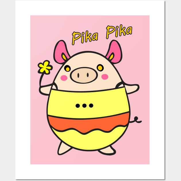 pika pika PIG Wall Art by TrendsCollection